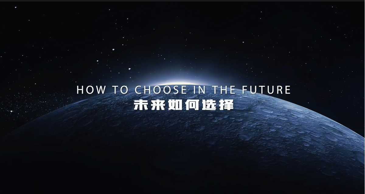 十大体育网站宣传片