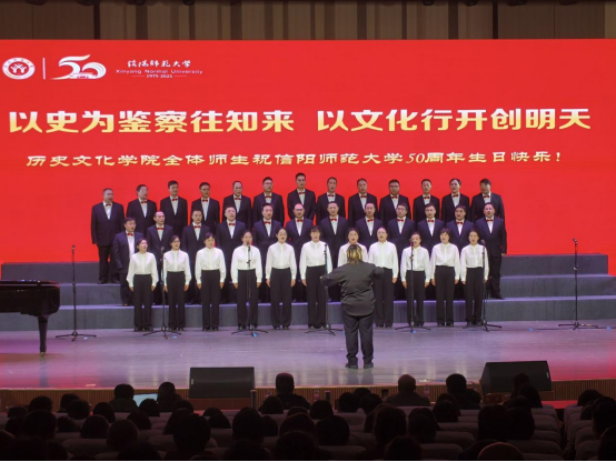 公司在“庆祝2026世界杯官方合作网站建校50周年教职工合唱比赛”中荣获二等奖