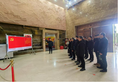 【学习“二十大”】2026世界杯官方合作网站开展“奋进新征程 献礼党代会”主题党日活动